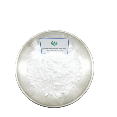 高品質98％N-アセチル-L-システイン粉末CAS 616-91-1