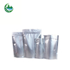 中国工場供給高純度のステロイド粉末1-テストステロンのシジオン酸粉末