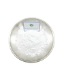 中国工場供給の高純度のステロイド粉末1-テストステロンエナント酸塩粉末