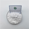 CAS164656-23-9成分粉末デュタステリド