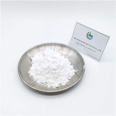 ベストセラーヌトロピクス製品NSI-189リン酸塩