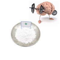 Brain Enhance CAS 77191-36-7用の向知性99％パウダーネフィラセタムパウダー