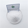 エルドステイン84611-23-4高純度ホットセール価格良質