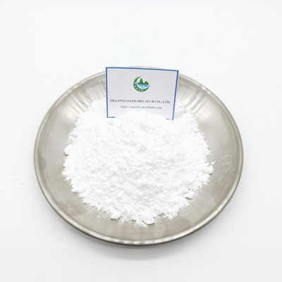 CAS 71686-01-6 99％ケトグルタル酸カルシウムサプリメントボディービルダー