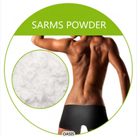 ベストプライス高品質SARMS Powder Aicar（アカデン）