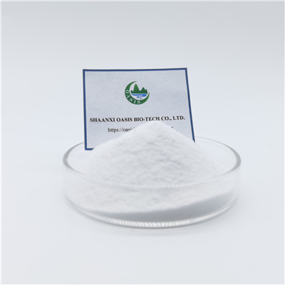 ベストパフォーマンス化粧品材料L-glutathione