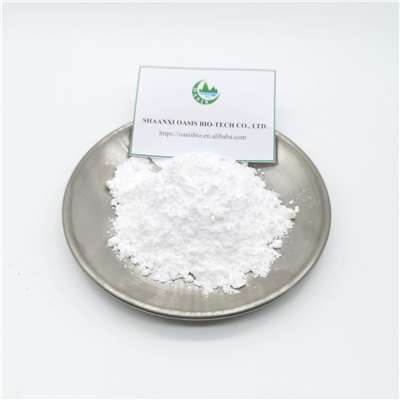 ベストセラーヌトロピクス製品NSI-189リン酸塩